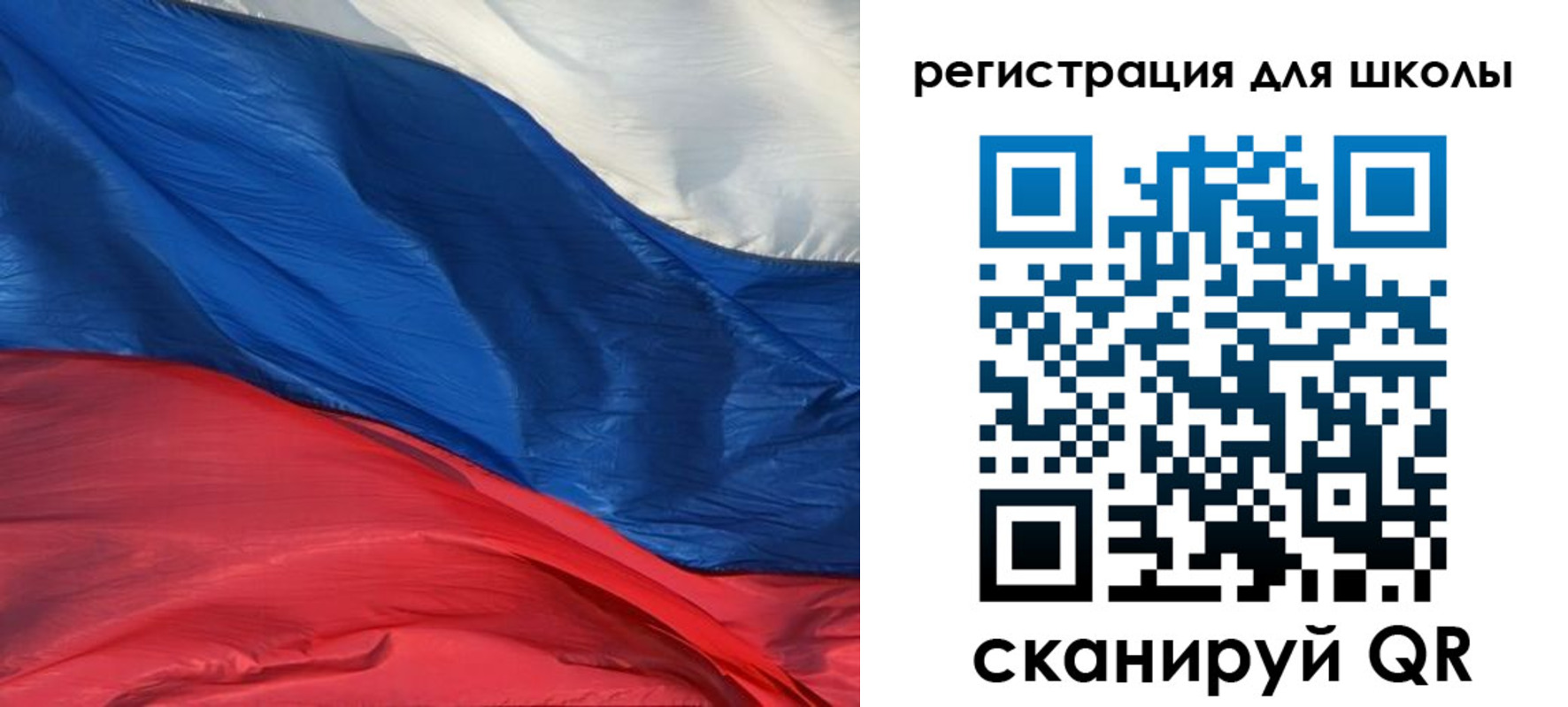 временная регистрация гарантия в Карачаево-Черкесии